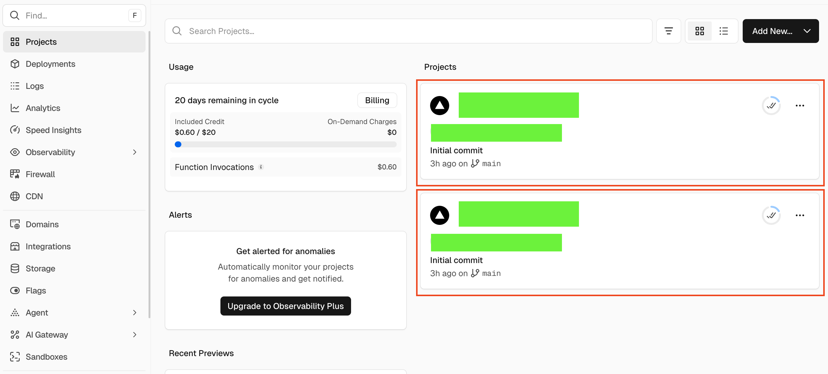 해당 프로젝트 확인
