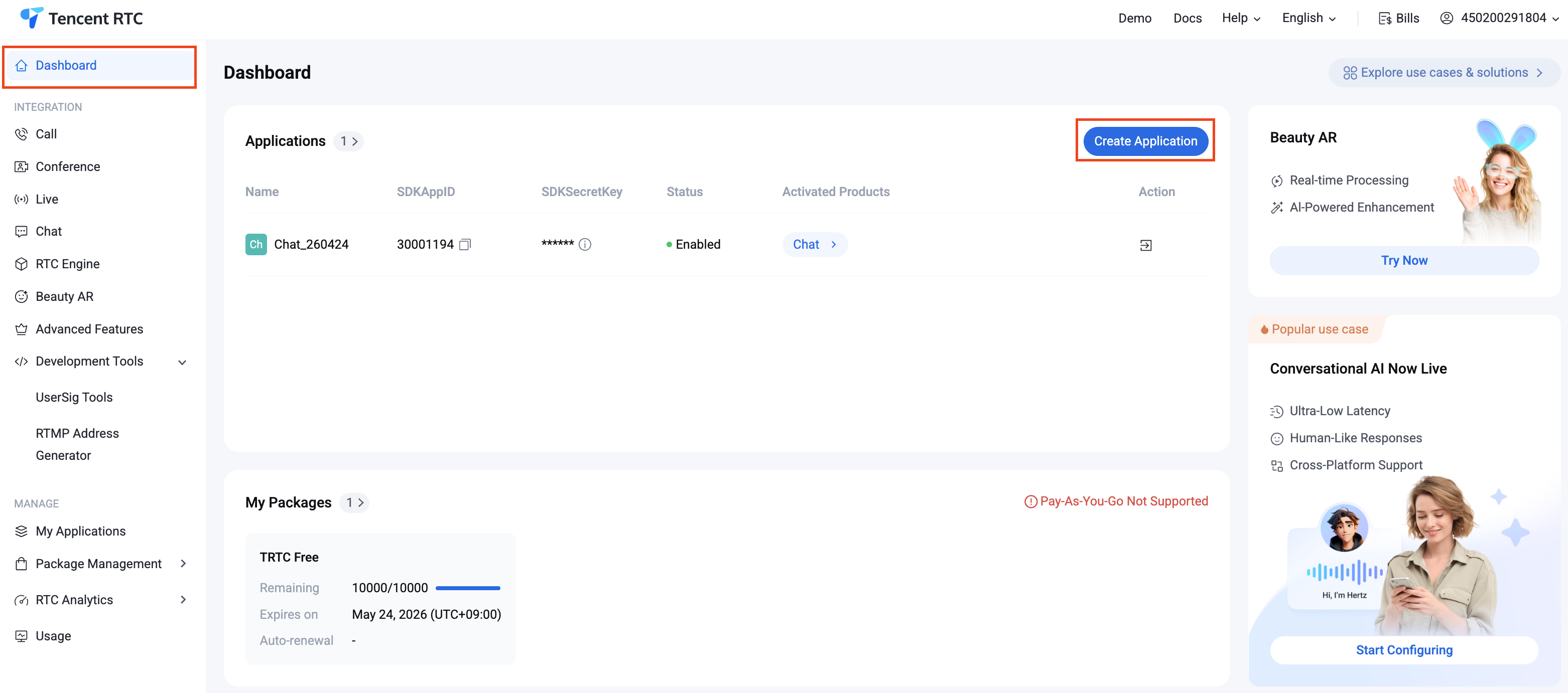 Tencent Cloud 접속 - 대시보드 - Create Application