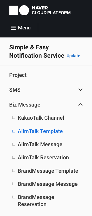 좌측 메뉴에서 Biz Message > AlimTalk Template을 클릭합니다