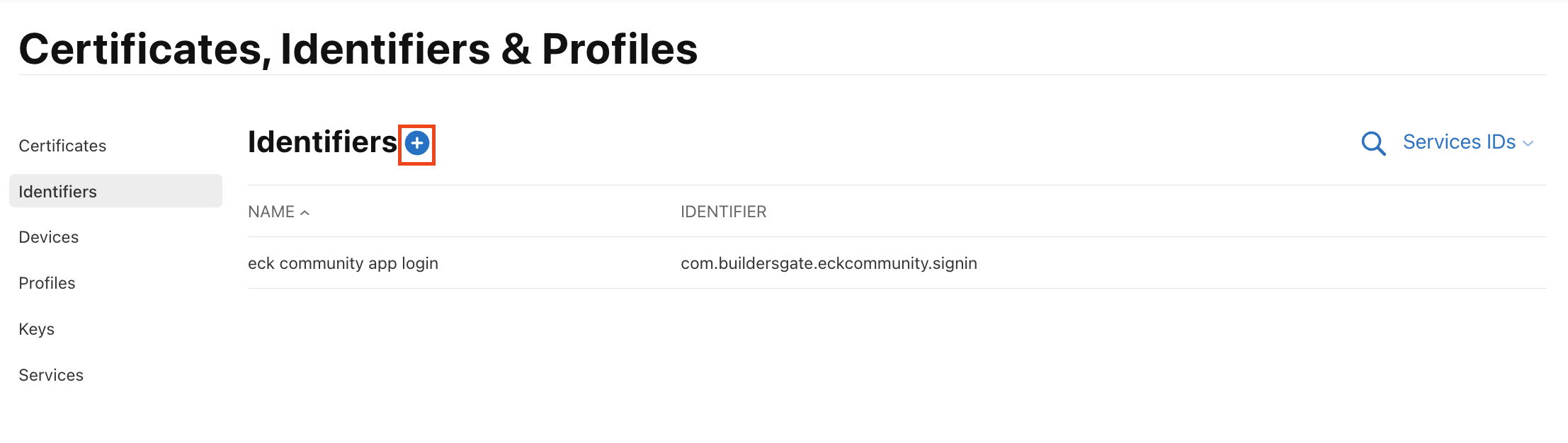 Identifieres - 파란색 + 버튼 클릭