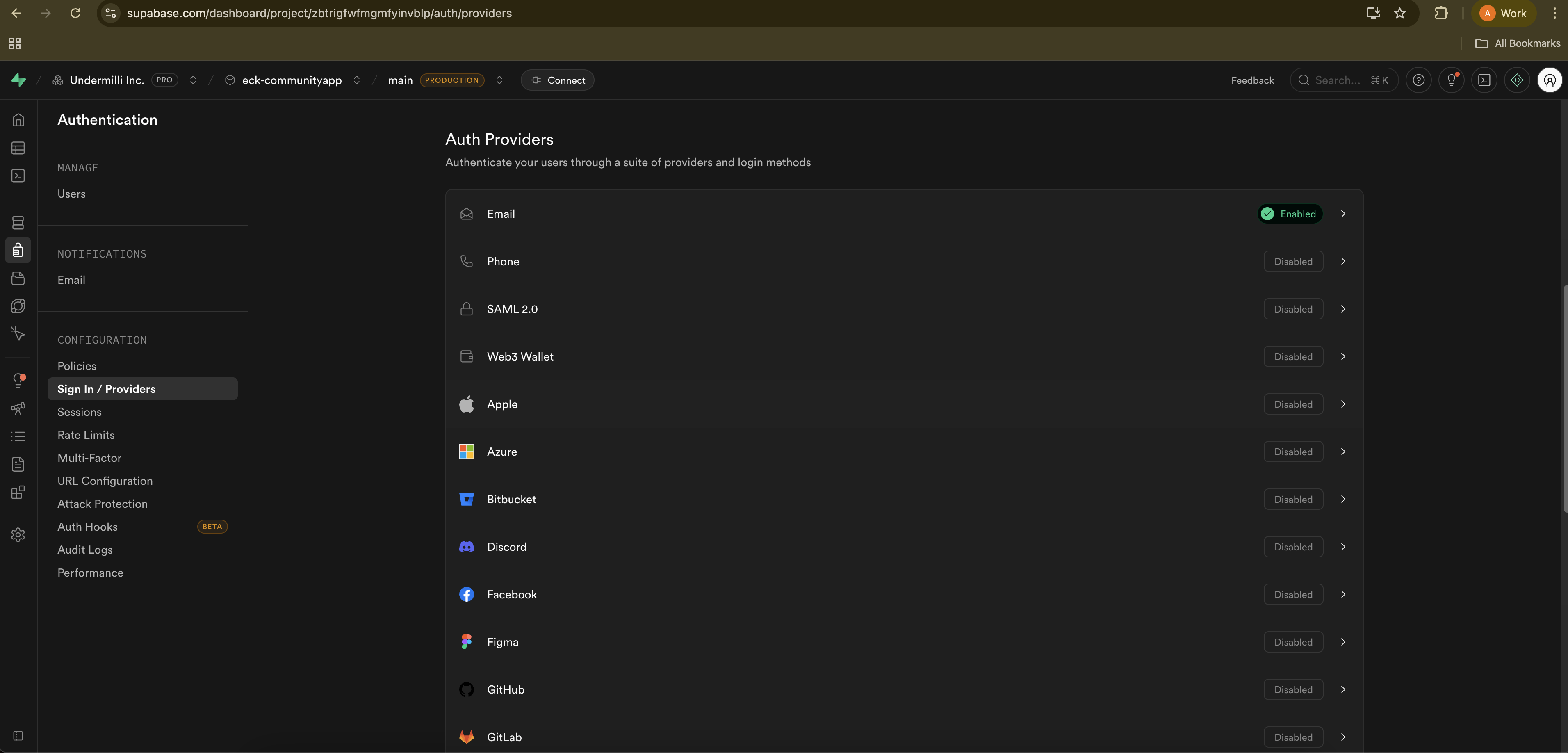Supabase에서 해당 프로젝트 접속