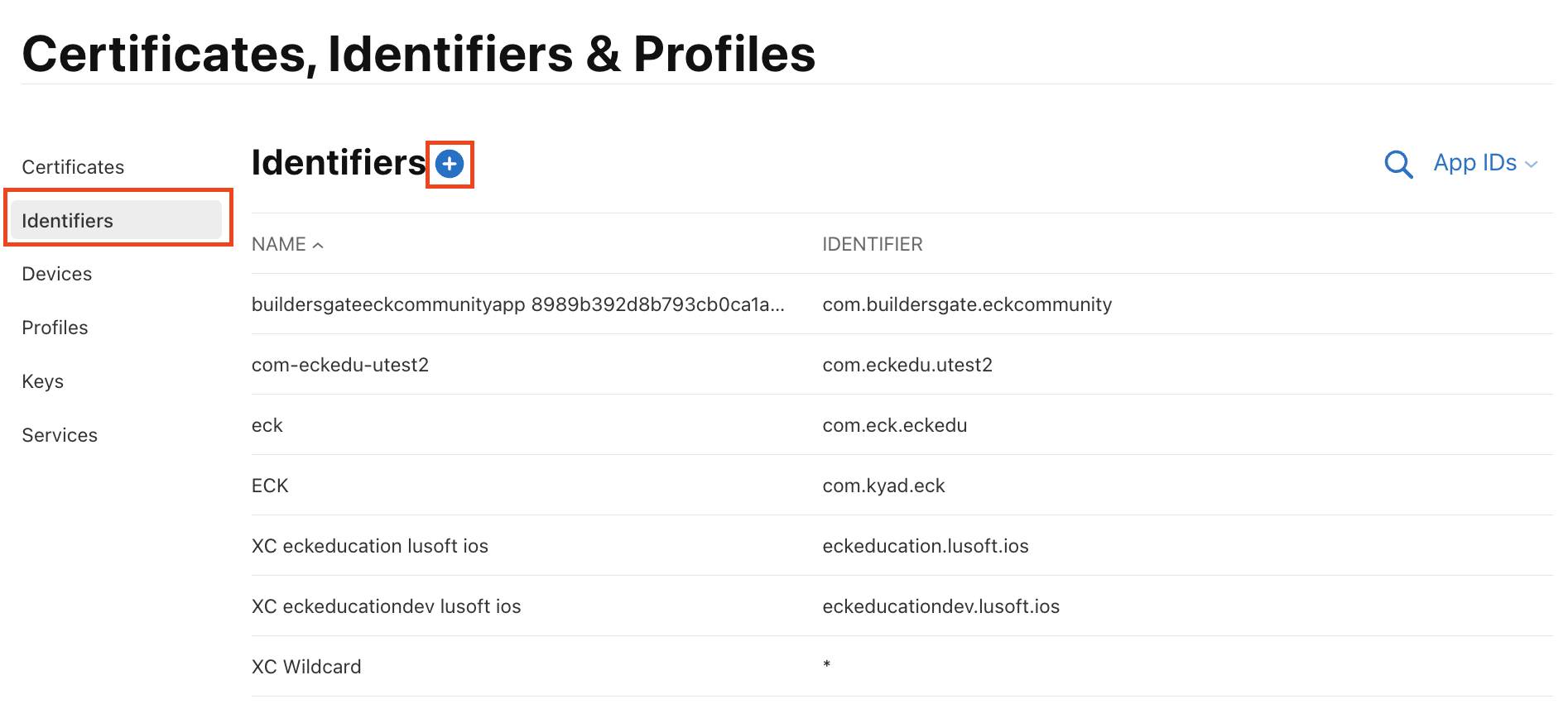 Identifieres - 파란색 + 버튼 클릭