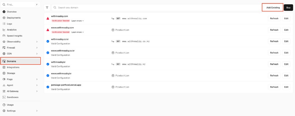 Vercel 로그인 - 해당 프로젝트- Domain - add existing 클릭